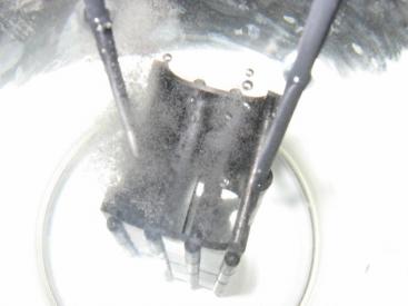  Antenna Technologies.